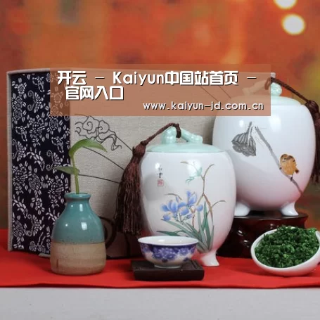 清香铁观音_011