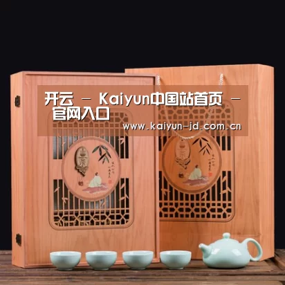 清香铁观音_03