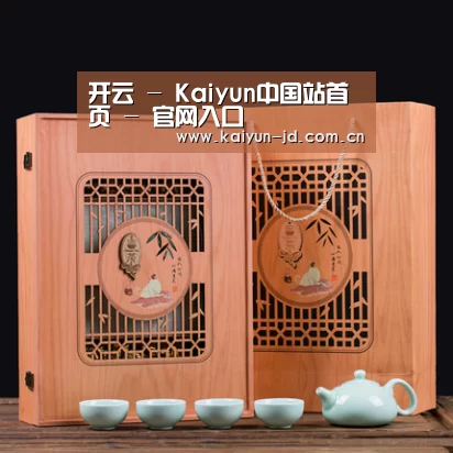 清香铁观音_03(图1)